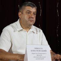 Директор Департаменту фінансів ОВА Микола Копачевський
