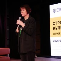 Перша заступниця Міністра культури та стратегічних комунікацій України Галина Григоренко