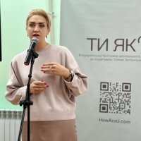 начальниця управління культури та креативних індустрій Департаменту гуманітарної політики Вінницької ОВА Ольга Дернова