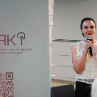 Регіональна координаторка з ментального здоров'я у Вінницькій області Олена Бессараба