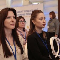 учасники заходу