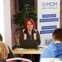 учасниця заходу