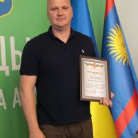 Учасник заходу
