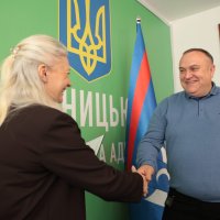 учасники зустрічі