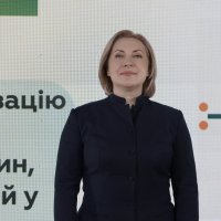 Віцепремʼєр-міністр - Міністр з питань реінтеграції тимчасово окупованих територій України Ірина Верещук