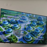 Слайд