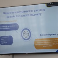 Слайд