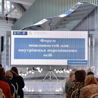 учасники заходу