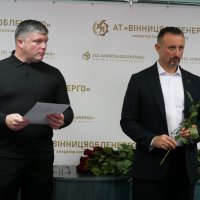 Заступник Начальника ОВА Олександр Піщик та Генеральний директор АТ «ВІННИЦЯОБЛЕНЕРГО» Юрій Касіч 