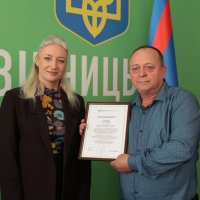 учасники зустрічі