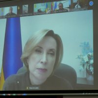 заступник керівника Офісу Президента України Ірина Верещук та учасники, які долучилися онлайн