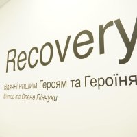 Логотип центру RECOVERY