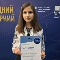 переможниця Всеукраїнської олімпіади з математики