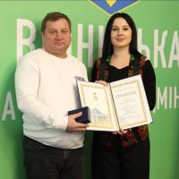 вручення грамот Верховної Ради України, народною депутаткою України Іриною Борзовою