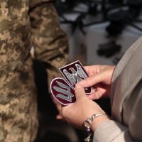 Шеврони