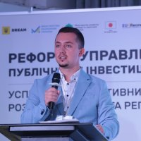 Учасник зустрічі
