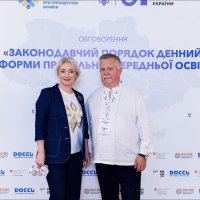 Перший заступник Начальника ОВА Наталя Заболотна та директор Департаменту гуманітарної політики ОВА Володимир Буняк